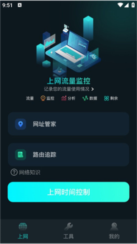 里番动漫我交到炮友的理由 不适合公开讨论或传播