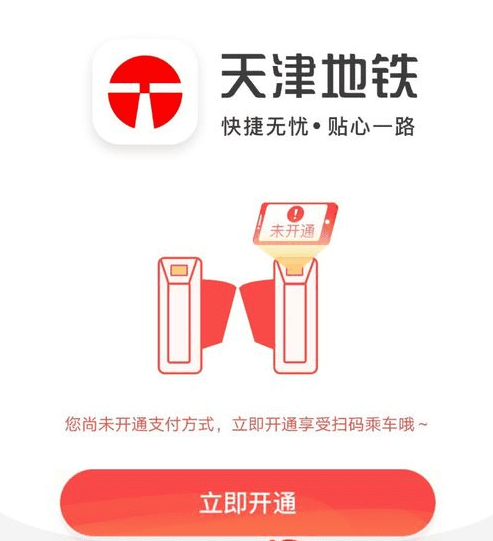 网曝门黑料 使用体验分析在实际使用中