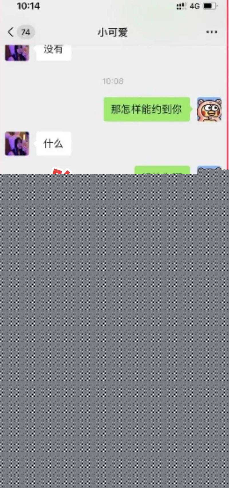 似乎影视 🍿似乎影视似乎影视