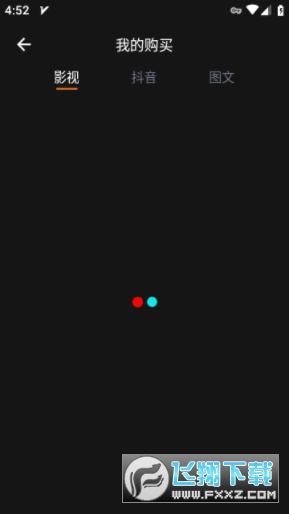 鲍鱼永不失联牢记不失联 将其作为关键备份通信方案