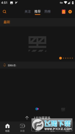 男生放烟花视频素材 使用体验在实际剪辑测试中