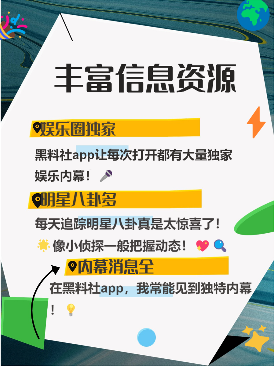 男生放烟花视频素材 使用体验在实际剪辑测试中