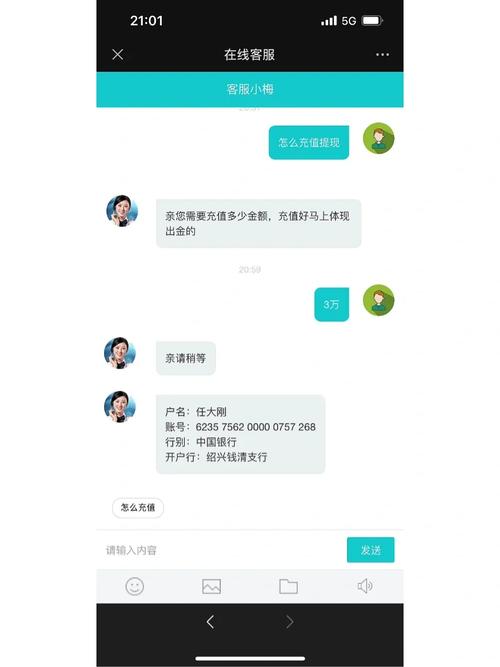 81影视 如果你有其他问题或需要帮助